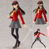 Yukiko Amagi