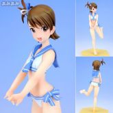 Ami Futami