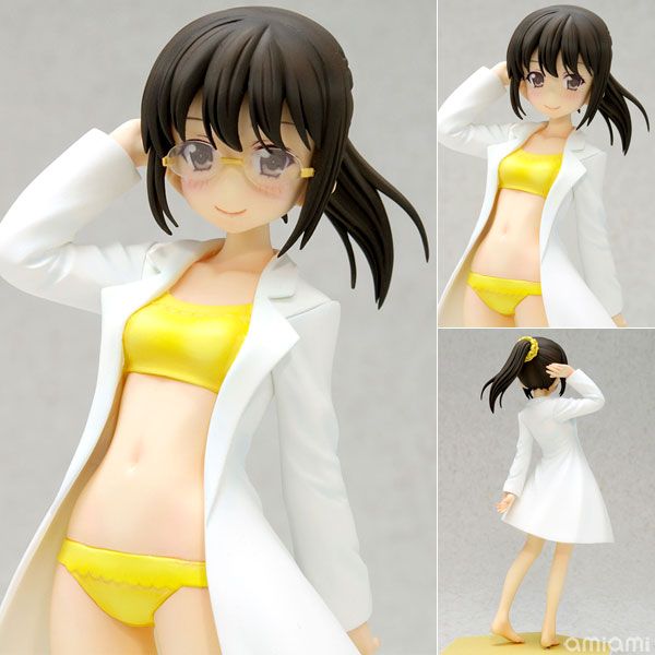Rika Shiguma